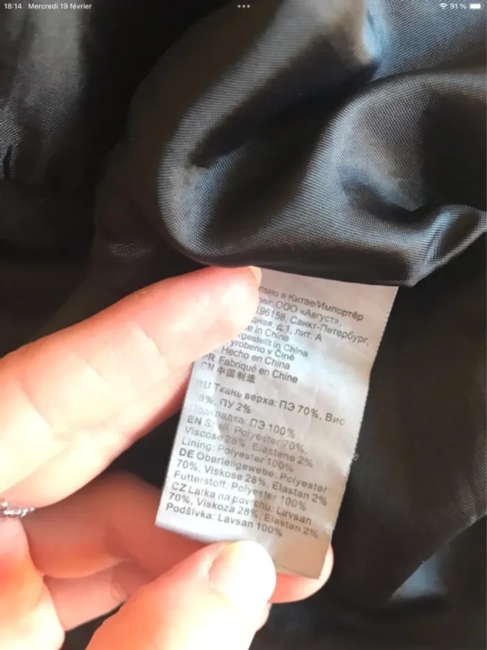 Mini jupe noire Oodji taille 34 - photo numéro 7