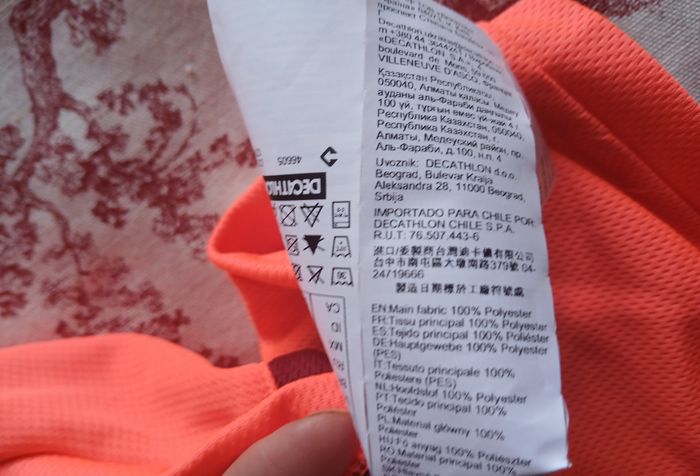 Debardeur decathlon taille S - photo numéro 6