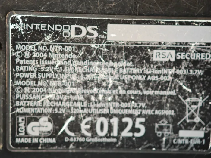 Console Nintendo DS non testée - photo numéro 4