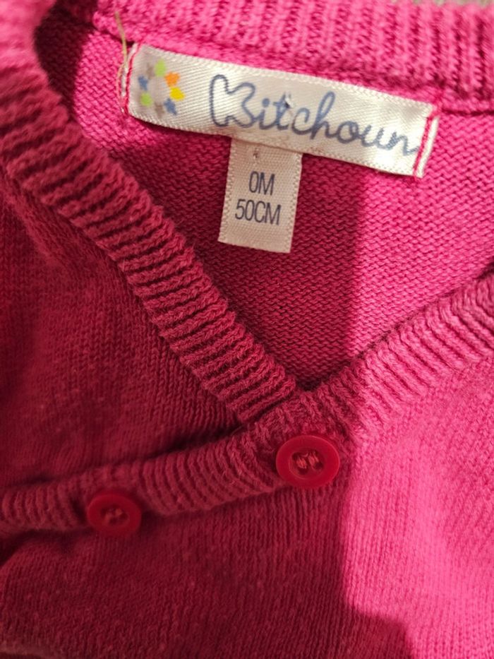 Gilet naissance - photo numéro 2