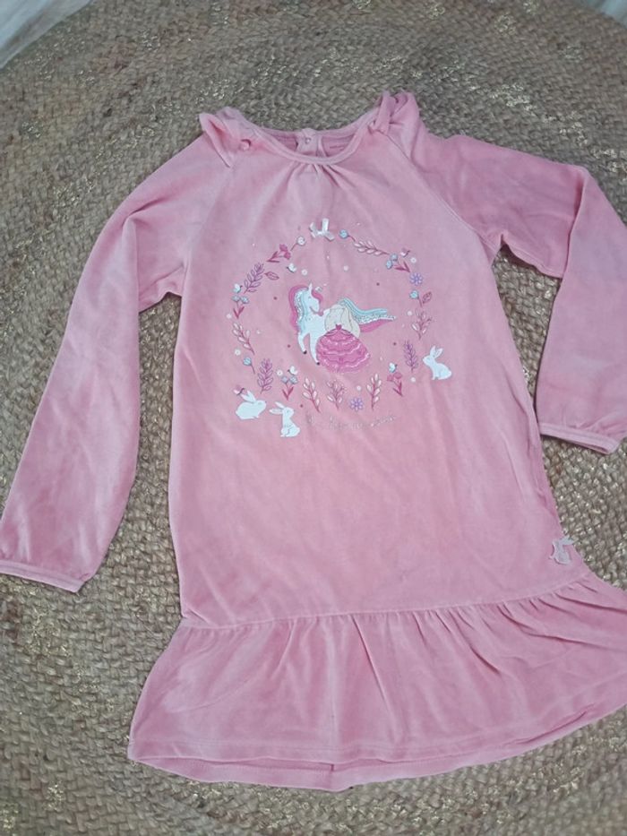 Chemise de nuit sergent major fille - photo numéro 2