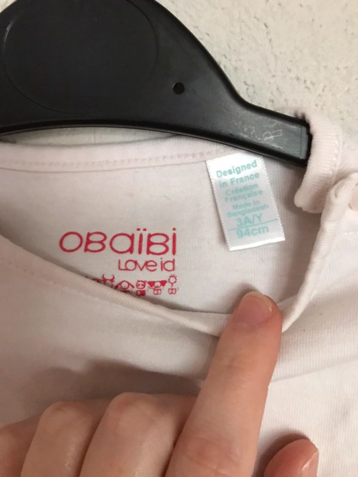 Haut Obaibi - photo numéro 3