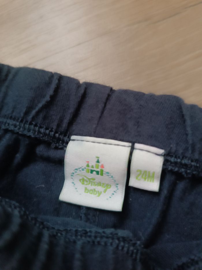 Short - photo numéro 2