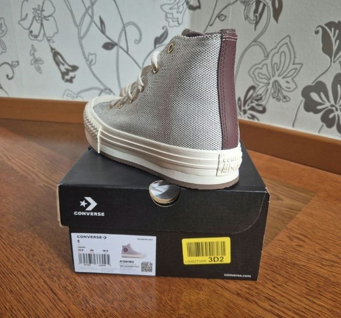 Converse haute Beige taille 32 - photo numéro 2