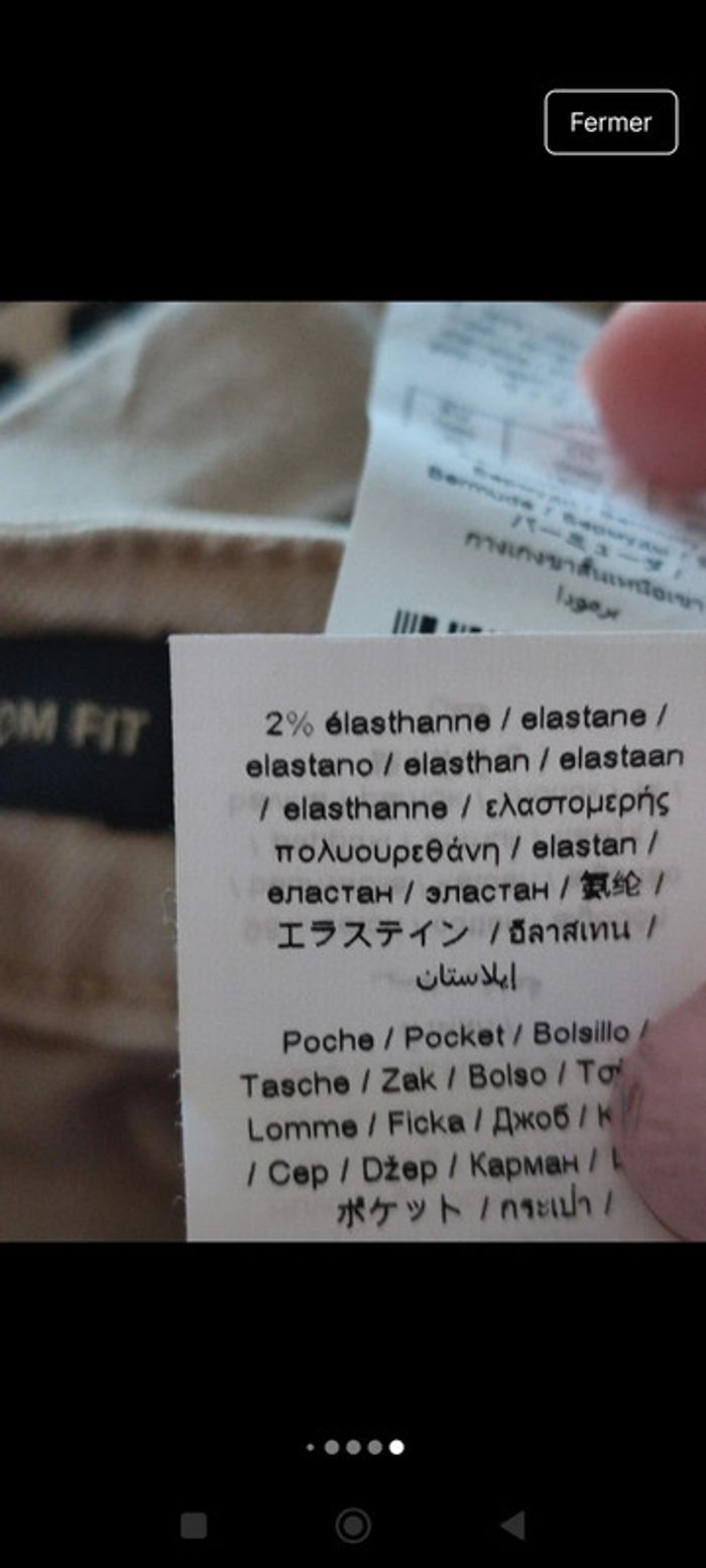 Short Ikks - photo numéro 7