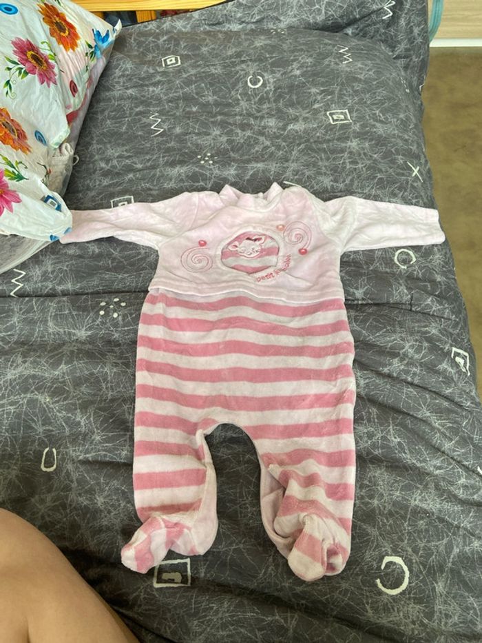 Pyjama, KimBaloo