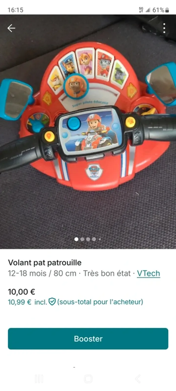 Lot mélangé pat patrouille - photo numéro 2