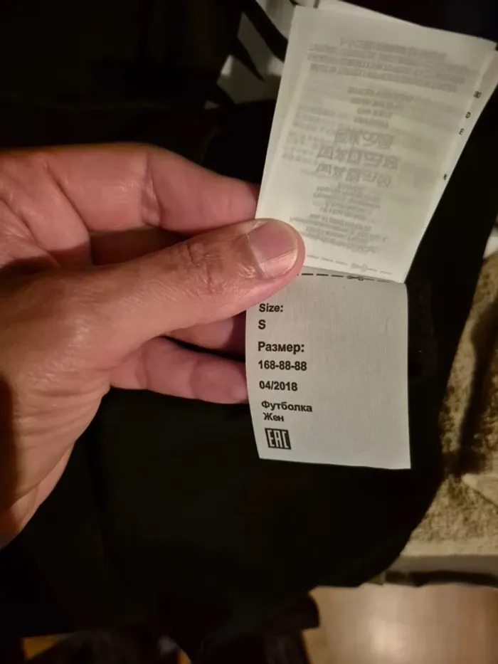 T shirt vans - photo numéro 10