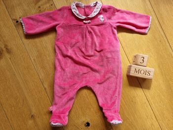 Grenouillère poussin