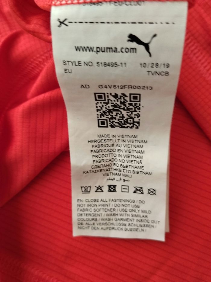 Maillot de Cuba - photo numéro 4