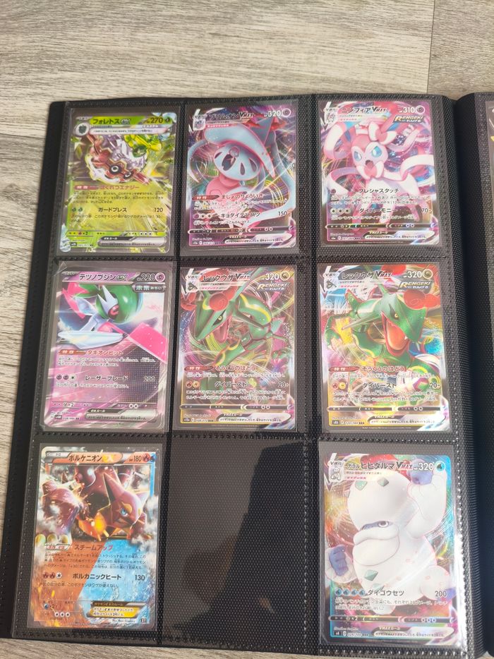 Cartes Pokémon unité ou lot - photo numéro 8