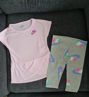 Ensemble Nike