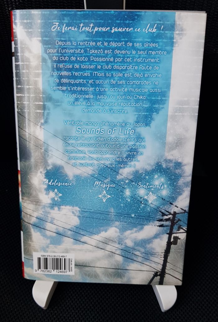 Manga Sounds of Life Tome 1 - Amu - Akata - photo numéro 2