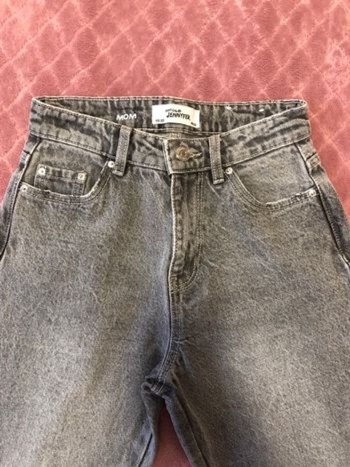 Jeans Jennifer - taille FR 32 - photo numéro 4