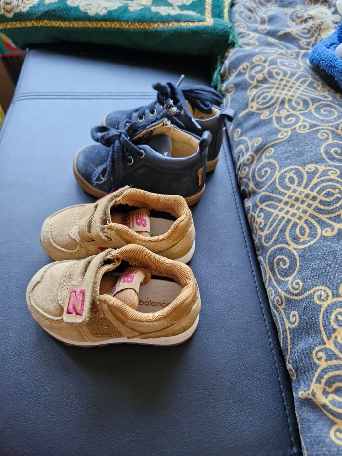 Log de 2 basket - photo numéro 2