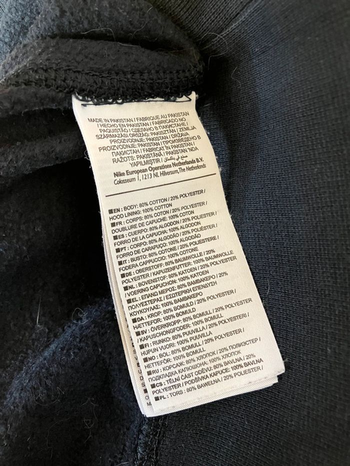 Pull à capuche avec zip Nike bleu marine homme - photo numéro 7