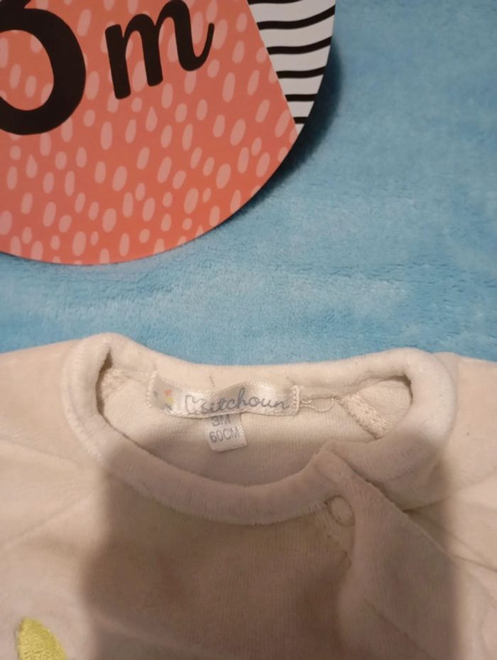 Grenouillère - photo numéro 2