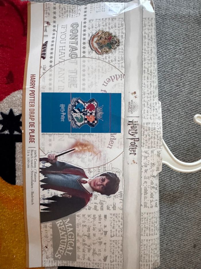 Drap de bain harry potter - photo numéro 4
