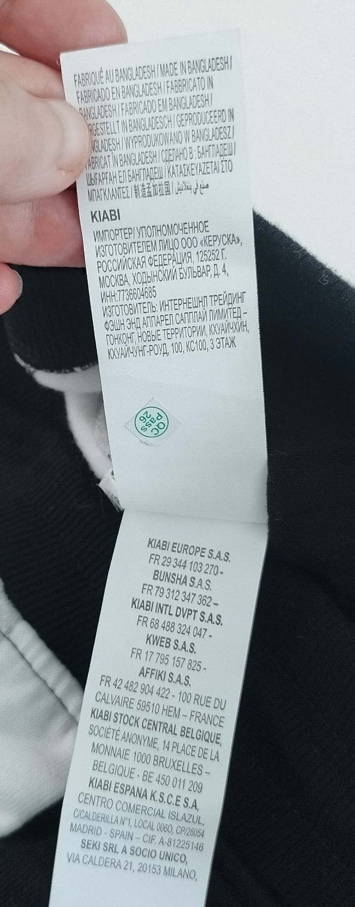 Jogging slim taille XS (14 ans) - photo numéro 6