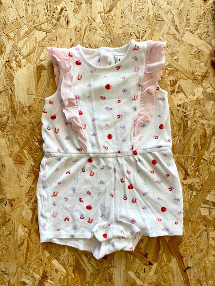 Barboteuse 9 mois Marc Jacob