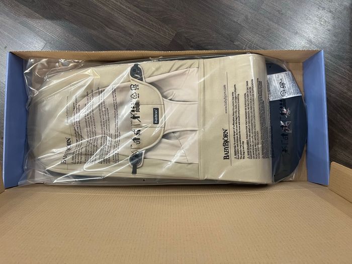 Transat bliss babybjorn khaki beige jamais utilisé