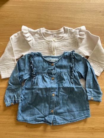Lot blouse et gilet fille 9 mois