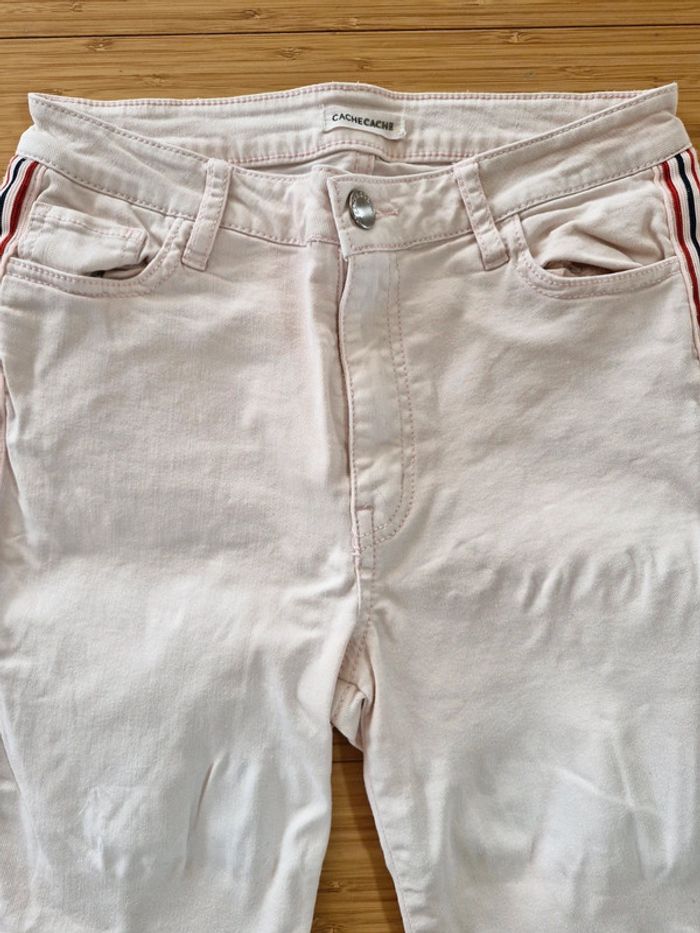 Jeans skinny cache cache - photo numéro 3