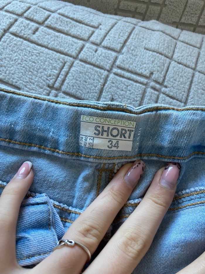Lot short en jean - photo numéro 5