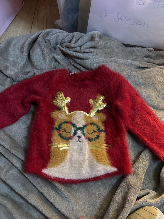 Pull Noël