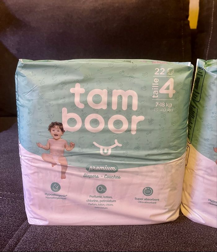 Couches Premium Tamboor taille 4 (7-18kgs)