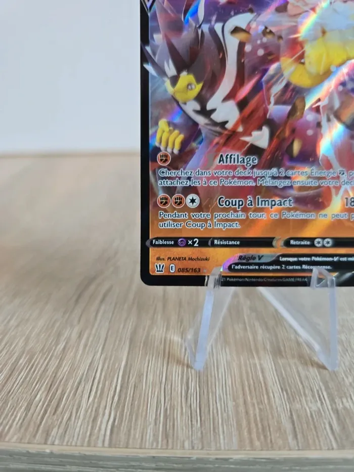 Shifours poing final V 085/163 - photo numéro 4