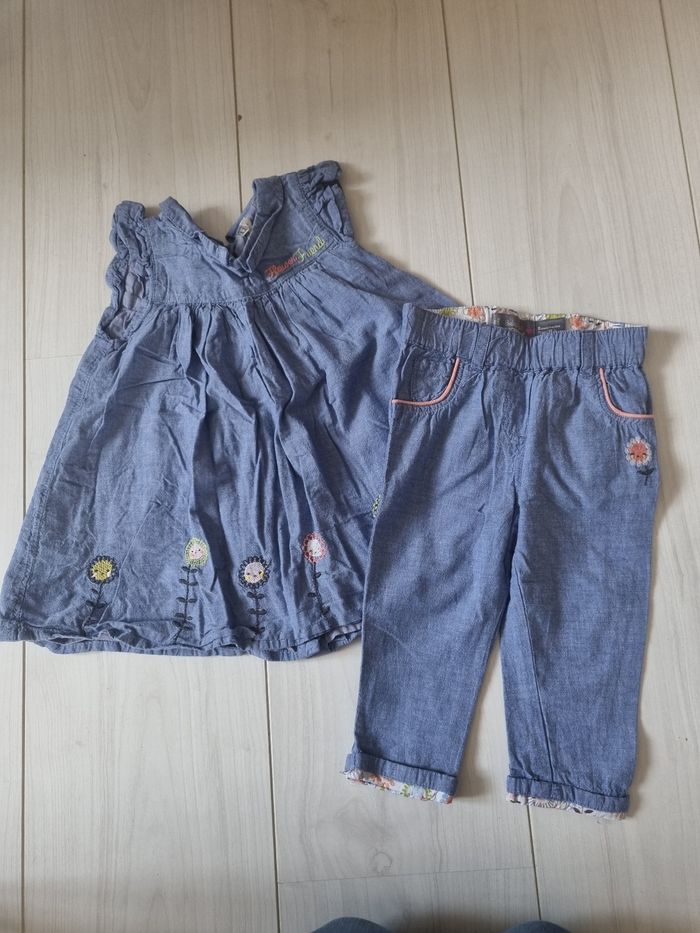 Ensemble été 9 mois