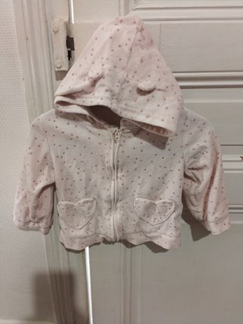 Veste à capuche 