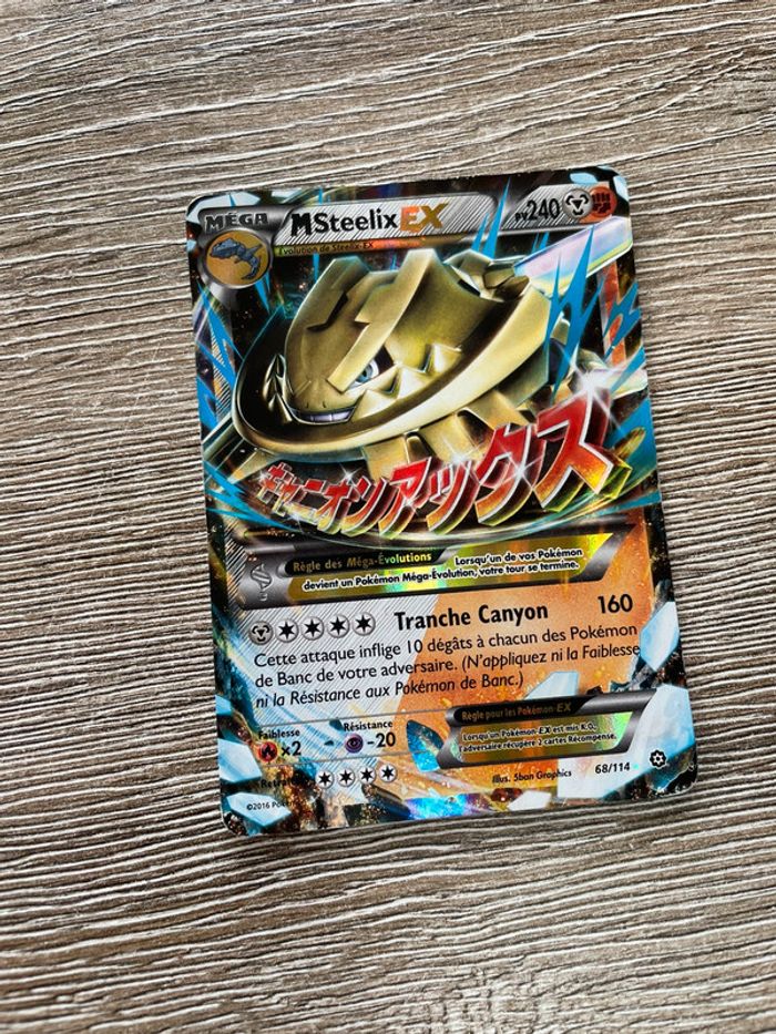 Steelix ex