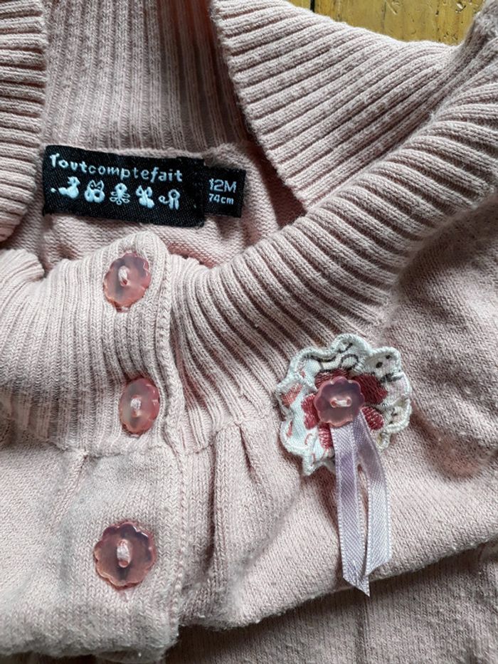 Gilet sans manches 1 an - photo numéro 2