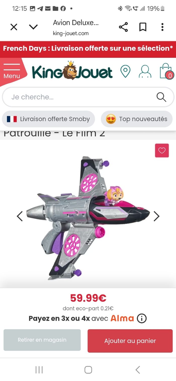 Avion fusée pat patrouille 2 - photo numéro 3