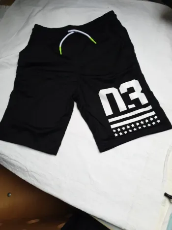 Short HM