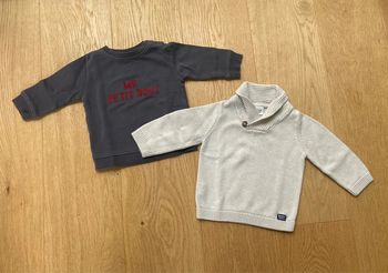 Lot 2 sweats TAO