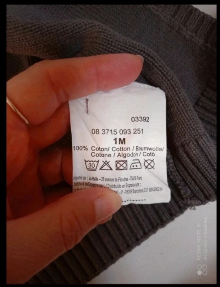 Petit ensemble pantalon + maillot + gilet - photo numéro 7