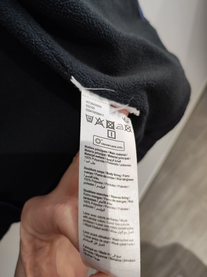 Blouson mi saison 8 ans Gémo - photo numéro 4