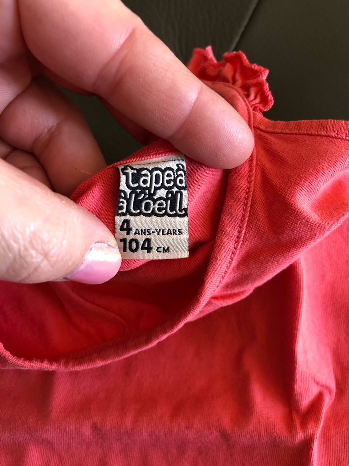 Débardeur dos nageur 4 ans Tape a l’œil - photo numéro 2