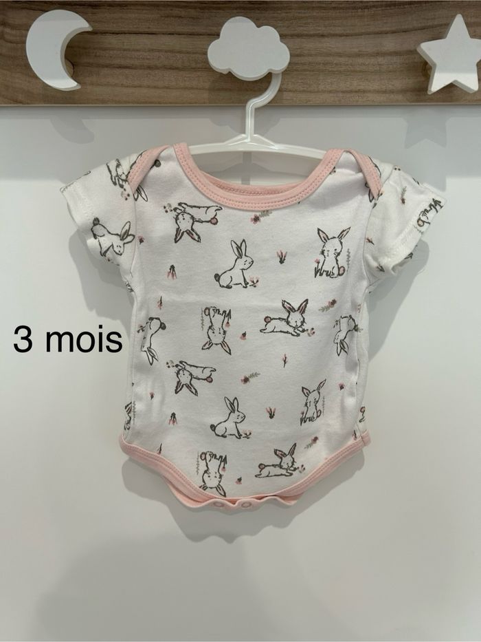 Bodie manches courtes