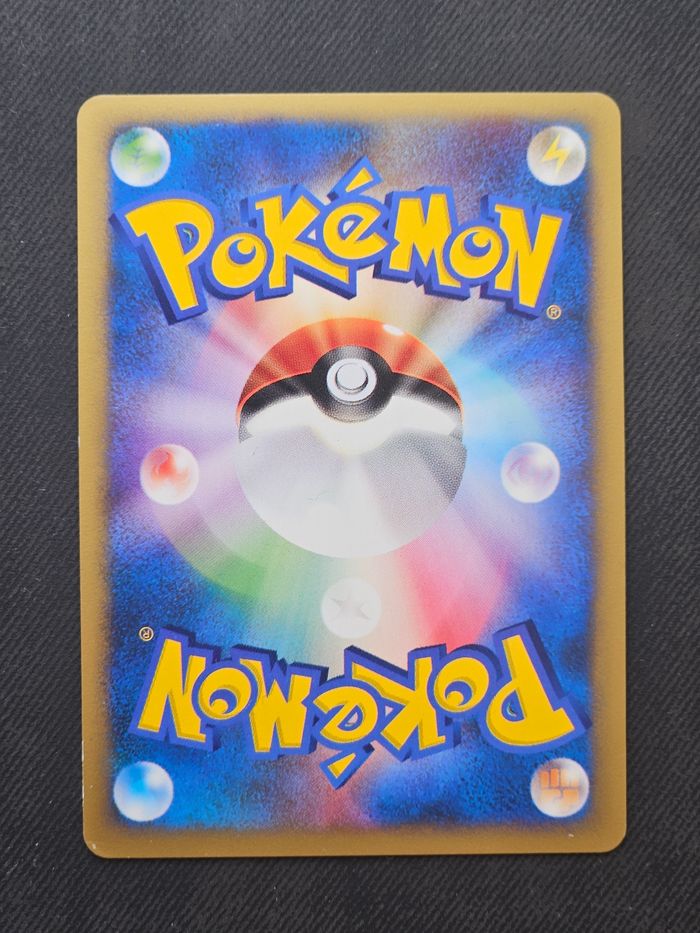 Carte Pokemon Farfuret / Pryce's Sneasel Jolo VS 043/141 - photo numéro 6