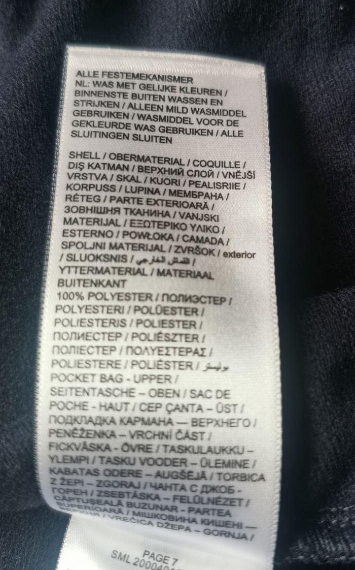 Veste Puma - photo numéro 7