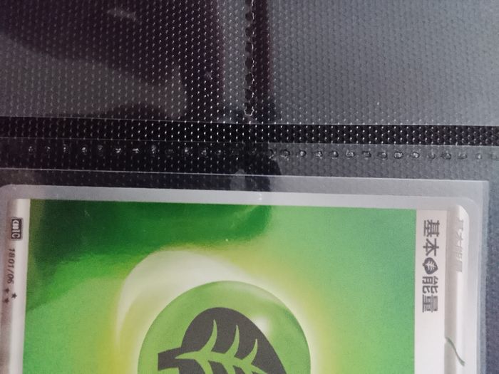 Carte Pokémon chinois - photo numéro 2