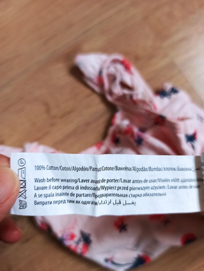 Combishort 6 mois - photo numéro 4