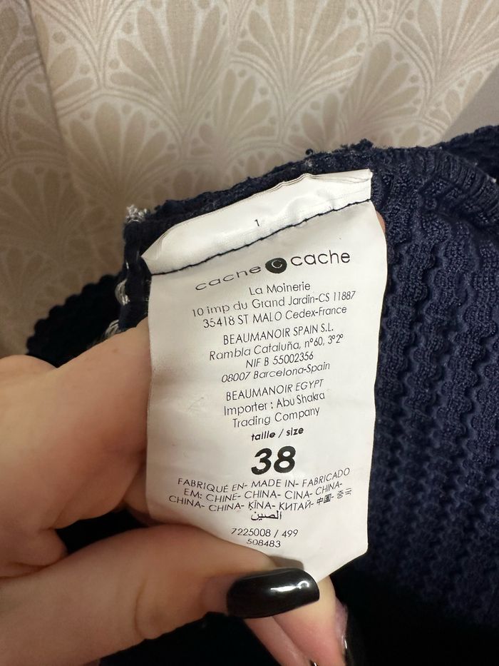 Jupe ballon - photo numéro 5