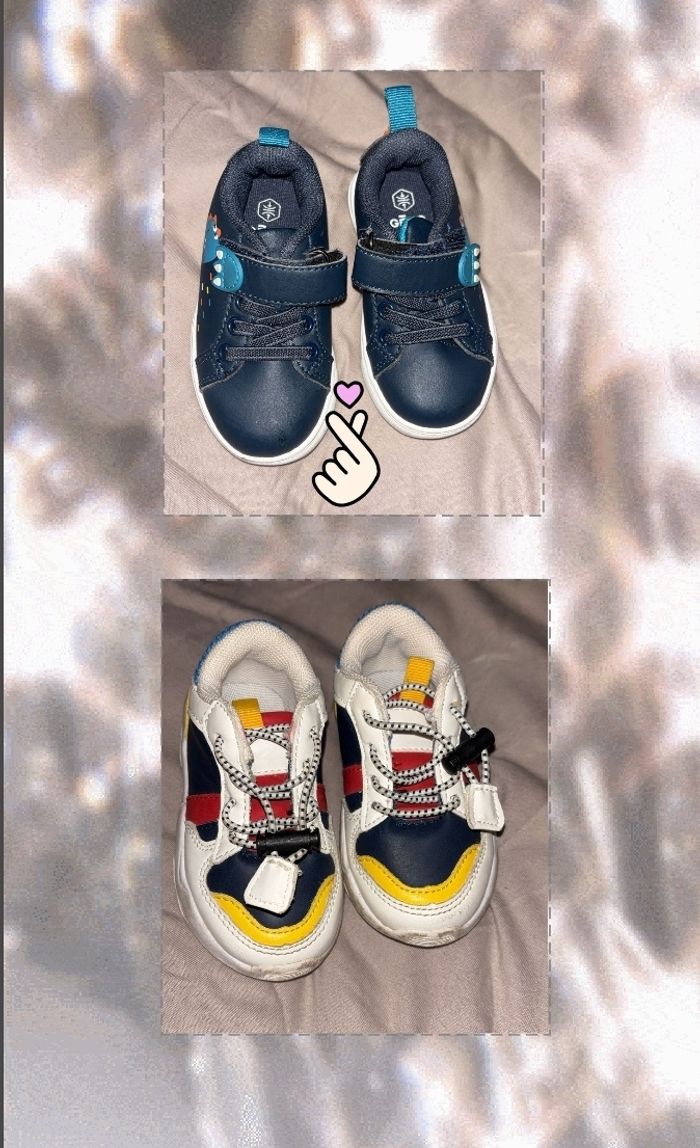 Basket lot ou a l'unité 4€