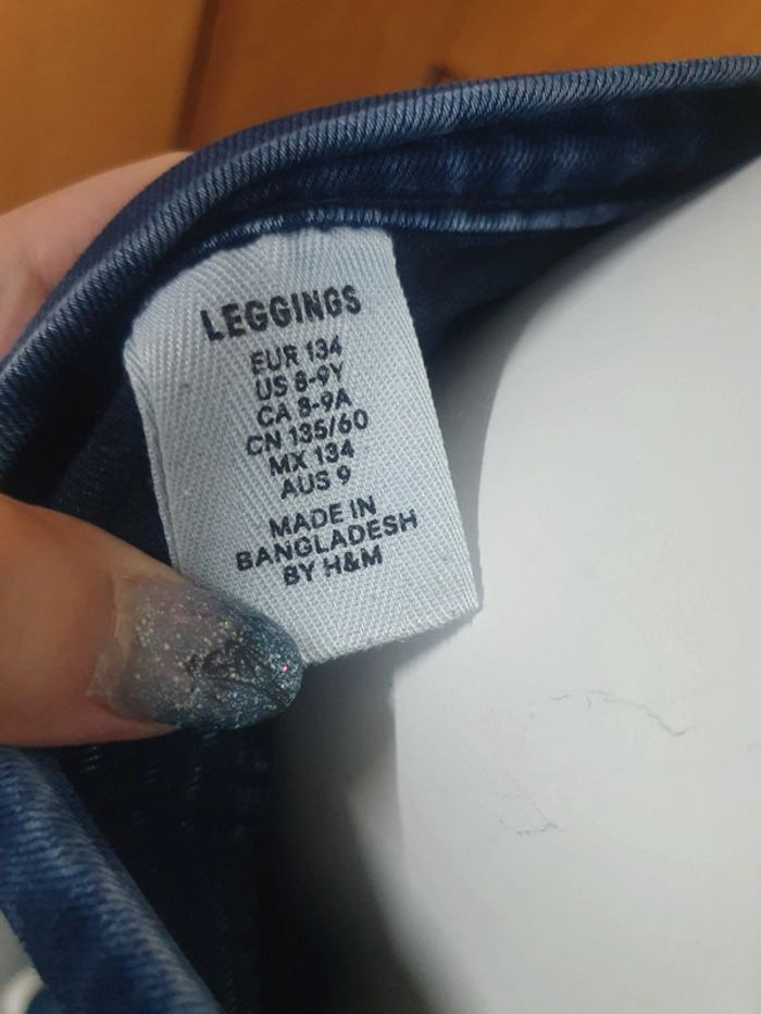 Legging 8-9 ans - photo numéro 3