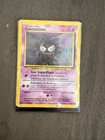 Fantominus ×2 1995